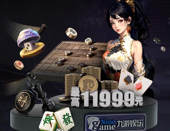 8181801威尼斯(中国)股份有限公司